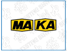 First application process for Coal Safety and Mining Safety (MA, KA) logo certification